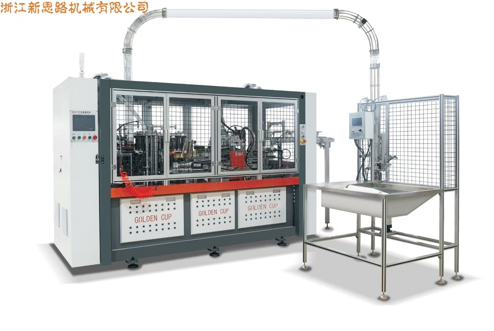 XSL-16T/XSL-16TGHIGH HEDECE KAĞIT KAPIK MAKİNESİ