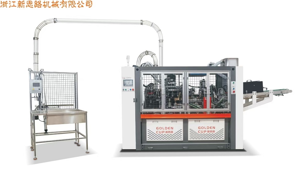 XSL-16TS /XSL-320tpaper Cup Makinesi